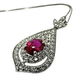 ビルマ産ルビー 1.03ct ダイヤモンド 計0.58ct ネックレス Pt950プラチナ/Pt850プラチナ 4.5g 45cm レディース
【中古】【真子質店】【NN】




【IDMax】