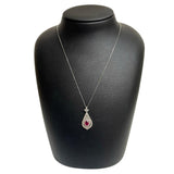 ビルマ産ルビー 1.03ct ダイヤモンド 計0.58ct ネックレス Pt950プラチナ/Pt850プラチナ 4.5g 45cm レディース
【中古】【真子質店】【NN】




【IDMax】