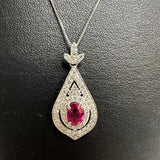 ビルマ産ルビー 1.03ct ダイヤモンド 計0.58ct ネックレス Pt950プラチナ/Pt850プラチナ 4.5g 45cm レディース
【中古】【真子質店】【NN】




【IDMax】