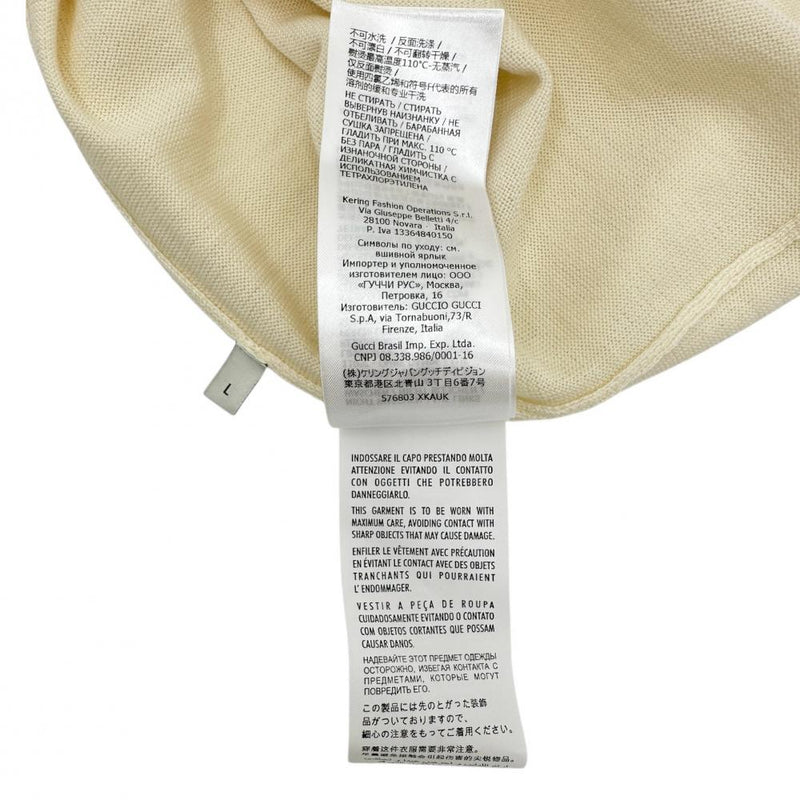 【GUCCI/グッチ】 シェリーライン ベスト ウール100％ ホワイト レディース【中古】【真子質店】【GD】




【Txx】