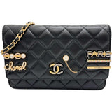 【CHANEL/シャネル】 ココクリップ チェーンウォレット AP2508 ショルダーバッグ ラムスキン/レザー ブラック レディース【中古】【真子質店】【BL】




【MaMoxx】