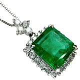 エメラルド 3.55ct ダイヤモンド 計0.56ct ネックレス Pt900プラチナ/Pt850プラチナ 6.4g 45cm レディース
【中古】【真子質店】【NN】




【TIDMo】