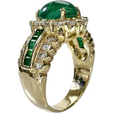 10.5号 中央カボションエメラルド 2.11ct 他エメラルド 0.45ct ダイヤモンド 1.03ct リング・指輪 K18ゴールド 18金 9.4g レディース
【中古】【真子質店】【NN】




【IKSMa】