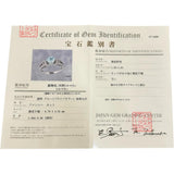 12号 パライバトルマリン 1.094ct ダイヤモンド 計0.38ct リング・指輪 Pt900プラチナ 4.6g レディース
【中古】【真子質店】【NN】




【YYx】