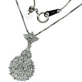 ダイヤモンド 計1.50ct ネックレス K18WGホワイトゴールド 18金 4.3g 45cm レディース
【中古】【真子質店】【NN】




【IIYY】