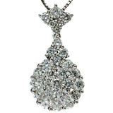 ダイヤモンド 計1.50ct ネックレス K18WGホワイトゴールド 18金 4.3g 45cm レディース
【中古】【真子質店】【NN】




【IIYY】