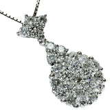 ダイヤモンド 計1.50ct ネックレス K18WGホワイトゴールド 18金 4.3g 45cm レディース
【中古】【真子質店】【NN】




【IIYY】