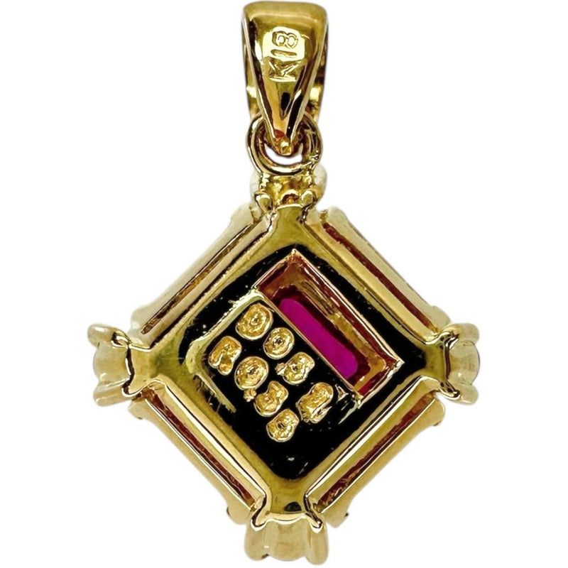 ルビー 0.35ct ダイヤモンド 0.51ct ペンダントトップ K18ゴールド 18金 2.2g レディース
【中古】【真子質店】【NN】




【MoMiMa】