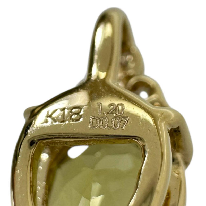 マリガーネット 1.20ct ダイヤモンド 0.07ct 8.1 ペンダントトップ K18ゴールド 18金 1.1g レディース
【中古】【真子質店】【NN】




【MaYMa】