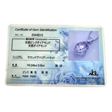 ピンクダイヤモンド 計0.246ct ダイヤモンド 計0.58ct ネックレス Pt900プラチナ/Pt850プラチナ 8.7g 46cm レディース
【中古】【真子質店】【NN】




【MiMix】