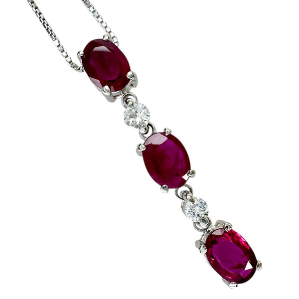 ルビー 0.65/0.68/0.79ct ダイヤモンド 0.15ct ネックレス Pt900プラチナ/Pt850プラチナ 4.6g 40cm レディース
【中古】【真子質店】【NN】




【IIxx】