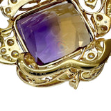 アメトリン 24.50ct ダイヤモンド 1.45ct ペンダントトップ K18ゴールド 18金 13.3g レディース
【中古】【真子質店】【NN】




【IMixD】