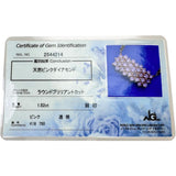 ピンクダイヤモンド 計1.82ct ネックレス K18ゴールド 18金 8.6g 47cm レディース
【中古】【真子質店】【NN】




【TSKx】