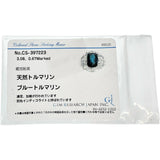 12.5号 インディゴライトブルートルマリン 3.08ct ダイヤモンド 0.67ct リング・指輪 Pt900プラチナ 13.9g レディース
【中古】【真子質店】【NN】




【IYxx】