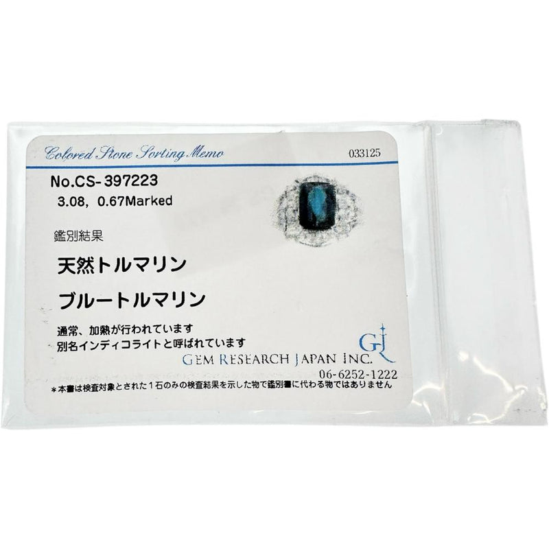 12.5号 インディゴライトブルートルマリン 3.08ct ダイヤモンド 0.67ct リング・指輪 Pt900プラチナ 13.9g レディース
【中古】【真子質店】【NN】




【IYxx】