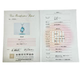 アクアマリン 11.41ct ダイヤモンド 計0.12ct ネックレス Pt900プラチナ/Pt850プラチナ 13.4g 40.5cm レディース
【中古】【真子質店】【NN】




【IMoxx】