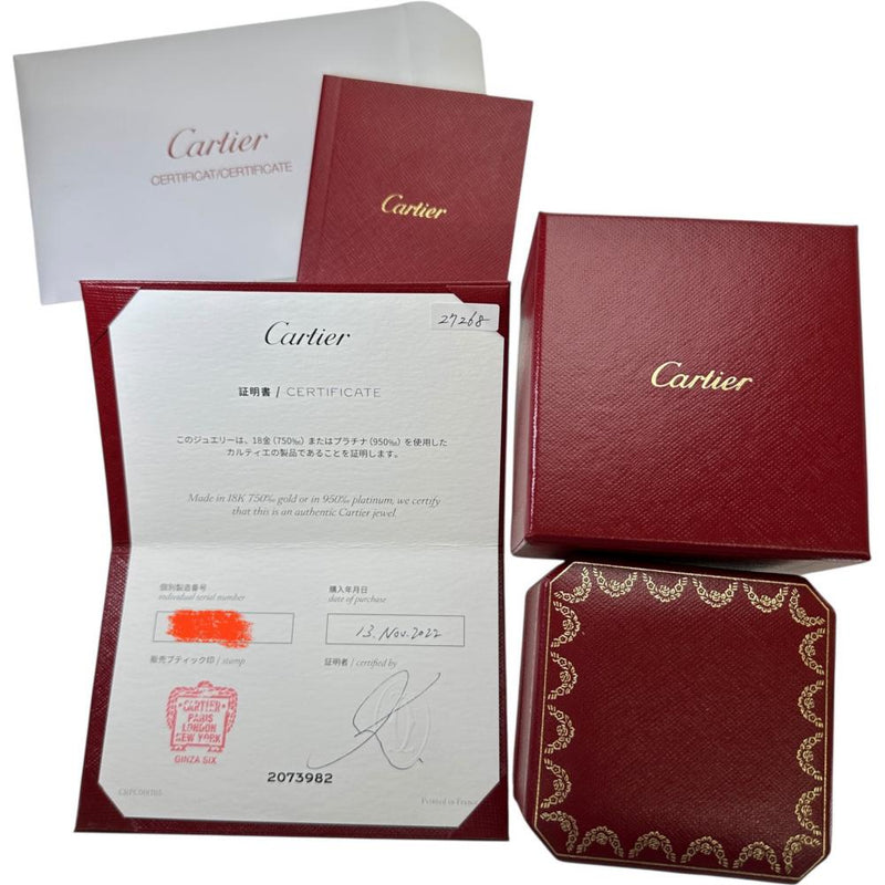 17号【CARTIER/カルティエ】 リング・指輪 トリニティ スモール K18ゴールド 18金/YG/WG/PG 6.3g 57 レディース
【中古】【真子質店】【BL】




【IKxMo】