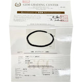 ブラックダイヤモンド 計202.00ct ネックレス K18WGホワイトゴールド 18金 41.4g 49cm レディース
【中古】【真子質店】【NN】




【TDMaI】