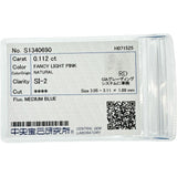 16号 ファンシーライトピンクダイヤモンド（FLP-SI2） 0.112ct ダイヤモンド 0.15ct リング・指輪 Pt900プラチナ 7.2g レディース
【中古】【真子質店】【NN】




【SKS】