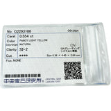 12号 ファンシーライトイエローダイヤモンド(FLY-SI2) 0.554ct ダイヤモンド 0.41ct リング・指輪 Pt950プラチナ 3.0g レディース
【中古】【真子質店】【NN】




【KST】