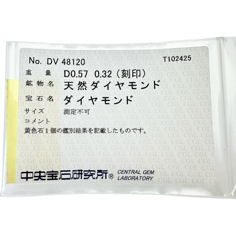 13号【POLA/ポーラ】 天然イエローダイヤモンド 0.32ct ダイヤモンド 0.57ct リング・指輪 K18ゴールド 18金 6.3g レディース
【中古】【真子質店】【NN】




【ITKY】