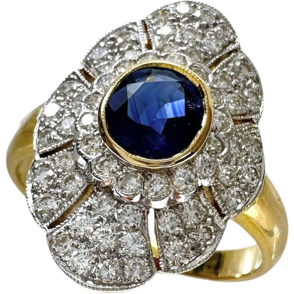 15号 サファイア ダイヤモンド リング・指輪 K18ゴールド 18金 5.2g レディース
【中古】【真子質店】【NN】




【IIxx】