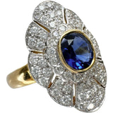 15号 サファイア ダイヤモンド リング・指輪 K18ゴールド 18金 5.2g レディース
【中古】【真子質店】【NN】




【IIxx】