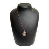 モルガナイト 4.63ct ダイヤモンド 計0.26ct ペンダントトップ K18ゴールド 18金/K18PGピンクゴールド 18金 4.9g レディース
【中古】【真子質店】【NN】




【SIMa】