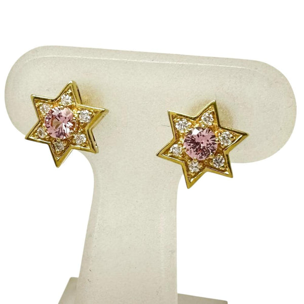 パパラチャサファイア 0.19×2 ct ダイヤモンド 計0.06×2ct ピアス K18ゴールド 18金 2.0g レディース
【中古】【真子質店】【NN】




【DKMa】