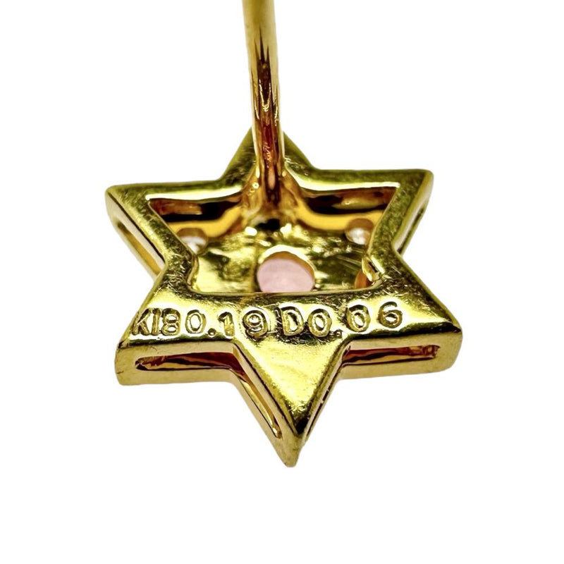 パパラチャサファイア 0.19×2 ct ダイヤモンド 計0.06×2ct ピアス K18ゴールド 18金 2.0g レディース
【中古】【真子質店】【NN】




【DKMa】