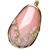 ピンクコンクシェル 28.49ct ダイヤモンド 計0.30ct ペンダントトップ K18ゴールド 18金 11.8g レディース
【中古】【真子質店】【NN】




【IIMaMa】