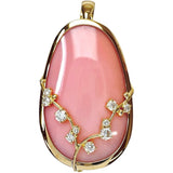 ピンクコンクシェル 28.49ct ダイヤモンド 計0.30ct ペンダントトップ K18ゴールド 18金 11.8g レディース
【中古】【真子質店】【NN】




【IIMaMa】