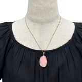 ピンクコンクシェル 28.49ct ダイヤモンド 計0.30ct ペンダントトップ K18ゴールド 18金 11.8g レディース
【中古】【真子質店】【NN】




【IIMaMa】