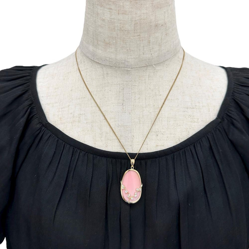 ピンクコンクシェル 28.49ct ダイヤモンド 計0.30ct ペンダントトップ K18ゴールド 18金 11.8g レディース
【中古】【真子質店】【NN】




【IIMaMa】