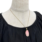 ピンクコンクシェル 28.49ct ダイヤモンド 計0.30ct ペンダントトップ K18ゴールド 18金 11.8g レディース
【中古】【真子質店】【NN】




【IIMaMa】