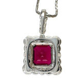 レッドトルマリン（ルベライト） 3.52ct ダイヤモンド 1.25ct ネックレス Pt900プラチナ/Pt850プラチナ 12.1g 50cm レディース
【中古】【真子質店】【NN】




【ISxMa】