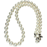 アコヤパール（真珠）7.5-8.0mm ネックレス シルバー 42.1g 45cm レディース
【中古】【真子質店】【NN】




【DSMo】