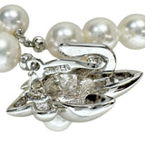 アコヤパール（真珠）7.5-8.0mm ネックレス シルバー 42.1g 45cm レディース
【中古】【真子質店】【NN】




【DSMo】