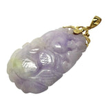 ラベンダー彫りヒスイ ペンダントトップ K14ゴールド 14金 12.4g レディース
【中古】【真子質店】【NN】




【MaMax】