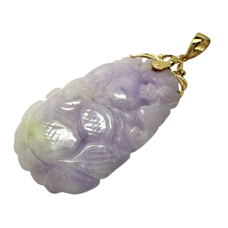 ラベンダー彫りヒスイ ペンダントトップ K14ゴールド 14金 12.4g レディース
【中古】【真子質店】【NN】




【MaMax】