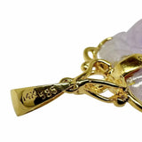 ラベンダー彫りヒスイ ペンダントトップ K14ゴールド 14金 12.4g レディース
【中古】【真子質店】【NN】




【MaMax】