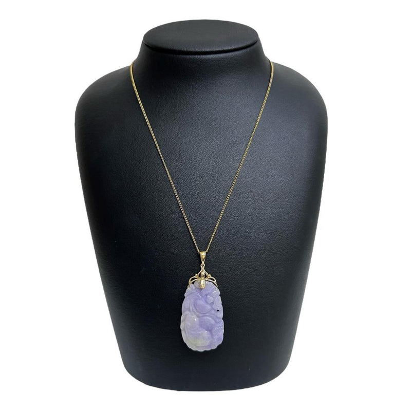 ラベンダー彫りヒスイ ペンダントトップ K14ゴールド 14金 12.4g レディース
【中古】【真子質店】【NN】




【MaMax】