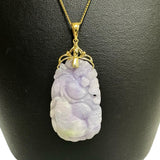 ラベンダー彫りヒスイ ペンダントトップ K14ゴールド 14金 12.4g レディース
【中古】【真子質店】【NN】




【MaMax】