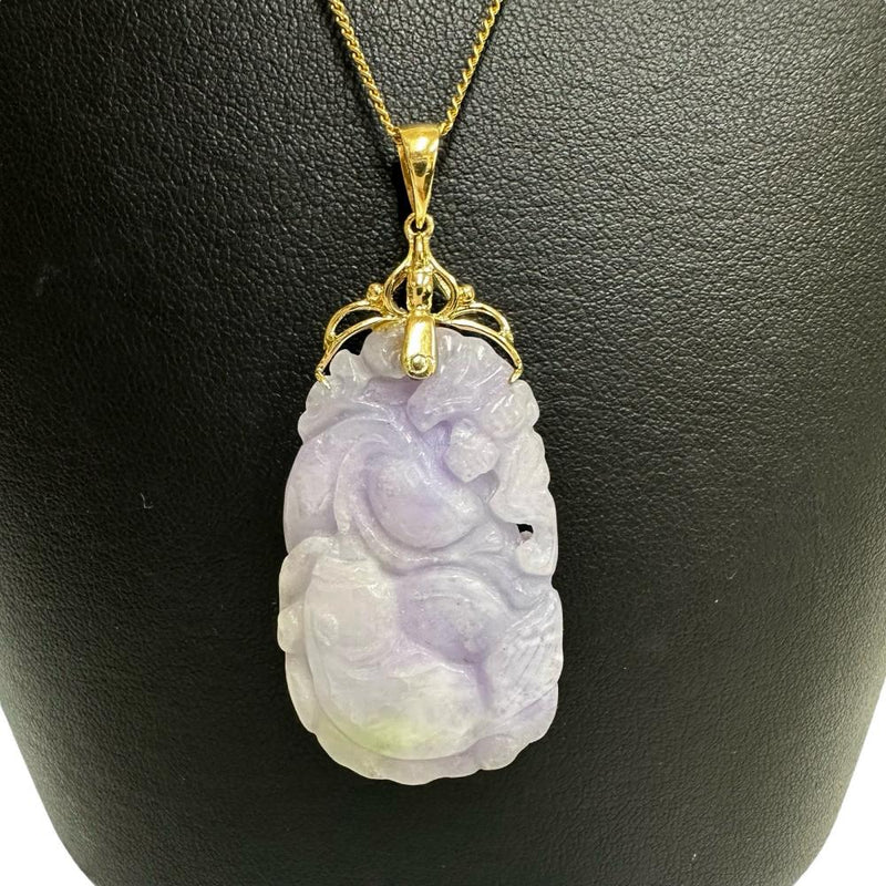 ラベンダー彫りヒスイ ペンダントトップ K14ゴールド 14金 12.4g レディース
【中古】【真子質店】【NN】




【MaMax】