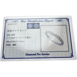 12号 ハーフサークル ダイヤモンド（ハート＆キューピット） 0.50ct リング・指輪 Pt950プラチナ 2.5g レディース
【中古】【真子質店】【NN】




【DSMo】