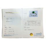 11.5号 エメラルド(三相) 0.792ct ダイヤモンド 0.22ct リング・指輪 Pt900プラチナ 4.0g レディース
【中古】【真子質店】【NN】




【MiTMo】