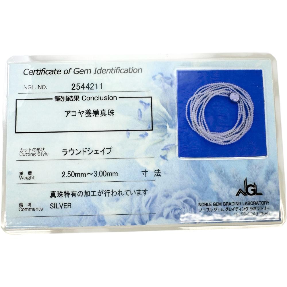 5連 アコヤベビーパール(真珠)2.5-3.0mm ネックレス シルバー 30.9g