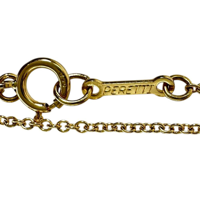 【TIFFANY&Co./ティファニー】 ネックレス ダブルループ ペレッティ K18ゴールド 18金 4.0g 40cm レディース
【中古】【真子質店】【GD】




【YSMa】