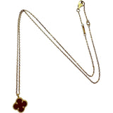 【Van Cleef & Arpels/ヴァンクリーフ＆アーペル】 カーネリアン ネックレス スウィートアルハンブラ K18ゴールド 18金 2.8g 39/41cm レディース
【中古】【真子質店】【GD】




【IMiIMo】