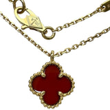 【Van Cleef & Arpels/ヴァンクリーフ＆アーペル】 カーネリアン ネックレス スウィートアルハンブラ K18ゴールド 18金 2.8g 39/41cm レディース
【中古】【真子質店】【GD】




【IMiIMo】